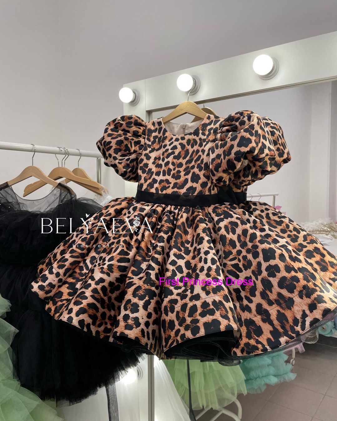 Leopard Animal Print Birthday Party Dress