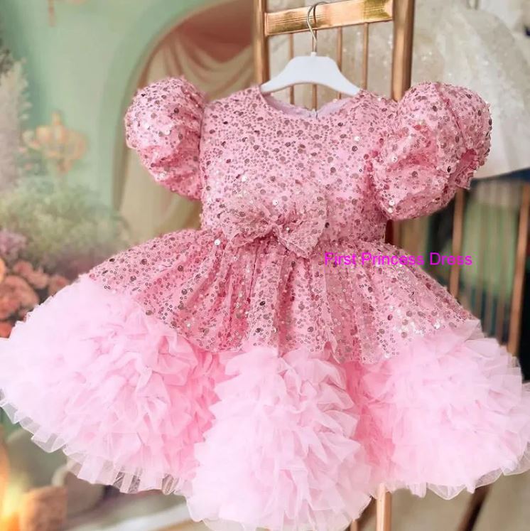 Fluffy Birthday Party Dress