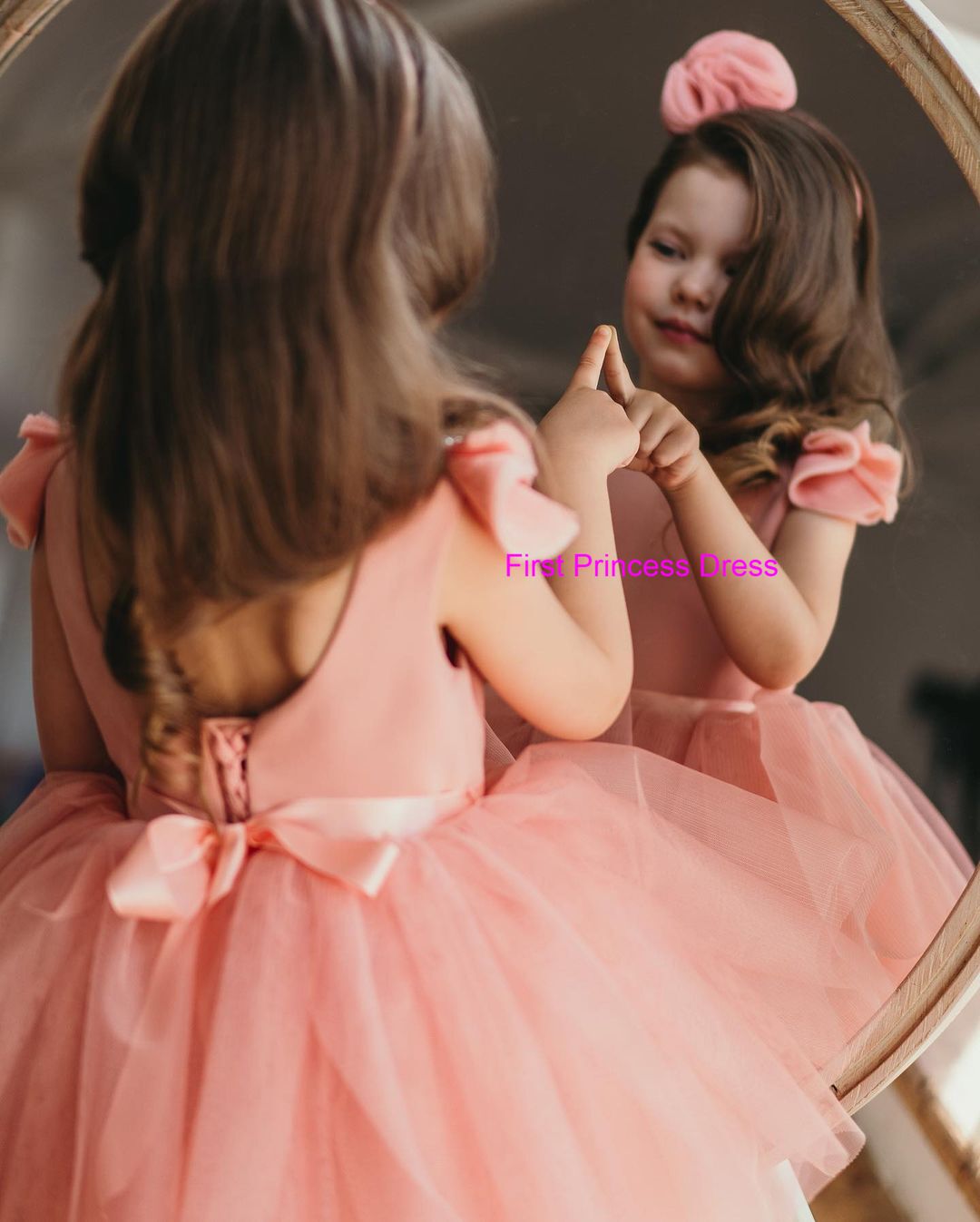 Fluffy Birthday Party Dress