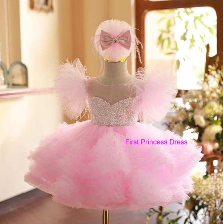Fluffy Birthday Party Dress