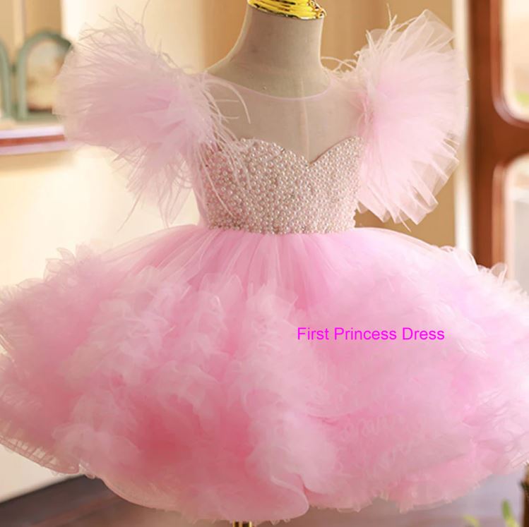 Fluffy Birthday Party Dress